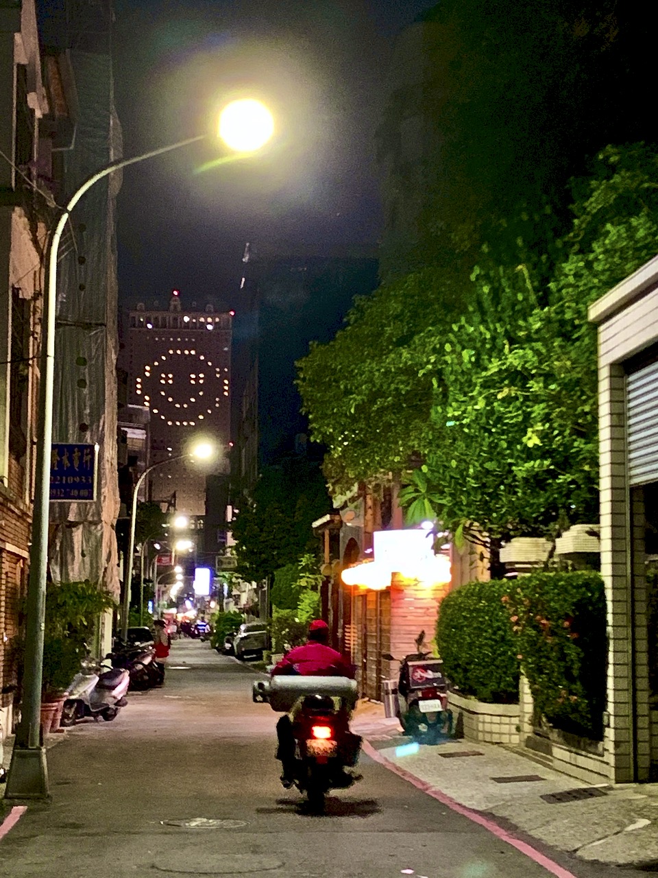 Hotel room lights make smiley face