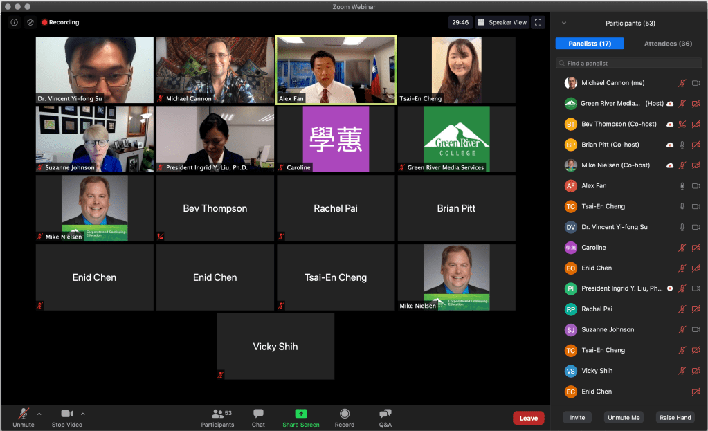 Speak up, Groovy&nbsp;thanks