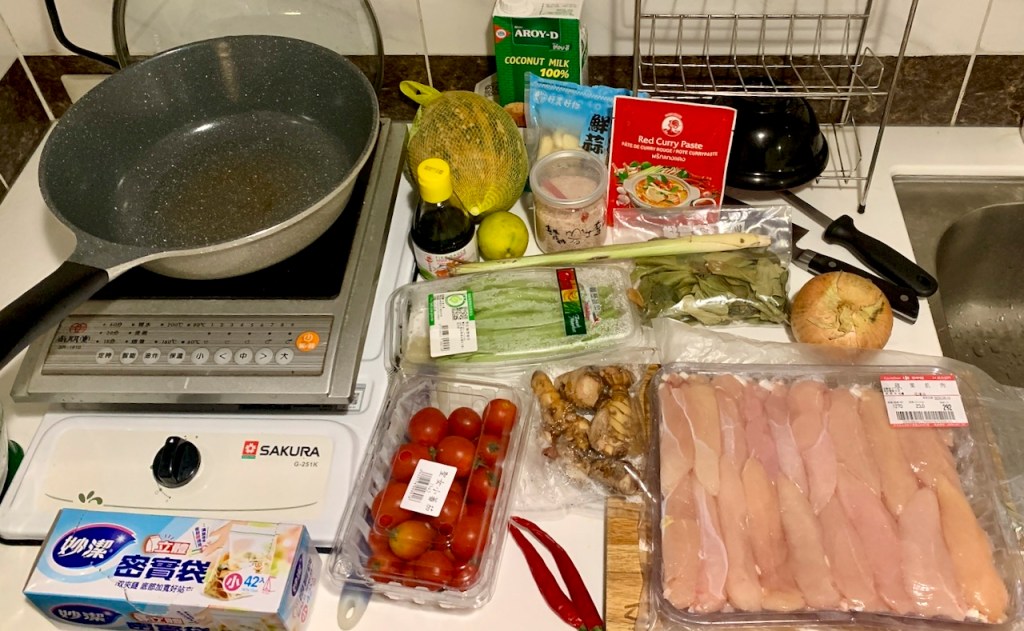 Tranquilizing burnout